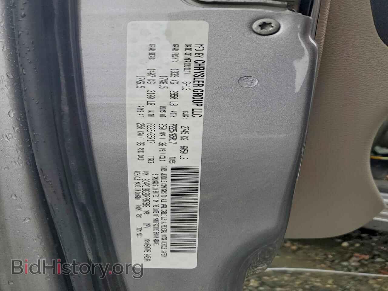 2013 CHRYSLER MINIVAN - VIN: 2C4RC1BG2DR797586 - Photo 13