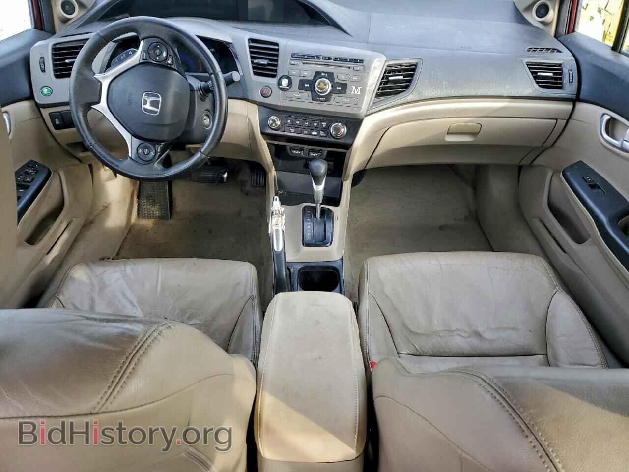 2012 HONDA CIVIC - VIN: 2HGFB2F92CH534186 - Фото 8