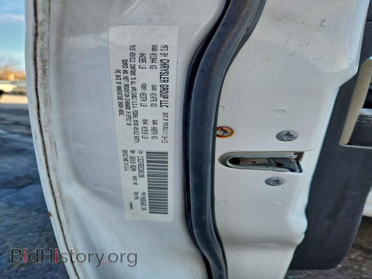 2014 DODGE DART - VIN: 1C3CDFBB2ED681298 - Photo 13