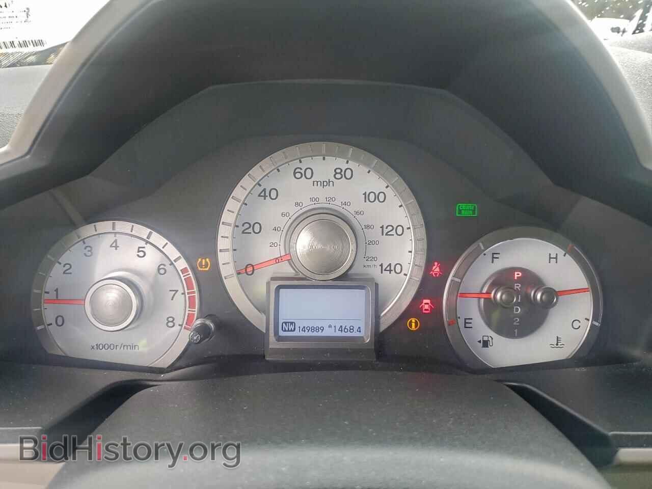 2011 HONDA PILOT - VIN: 5FNYF3H75BB008992 - Фото 9