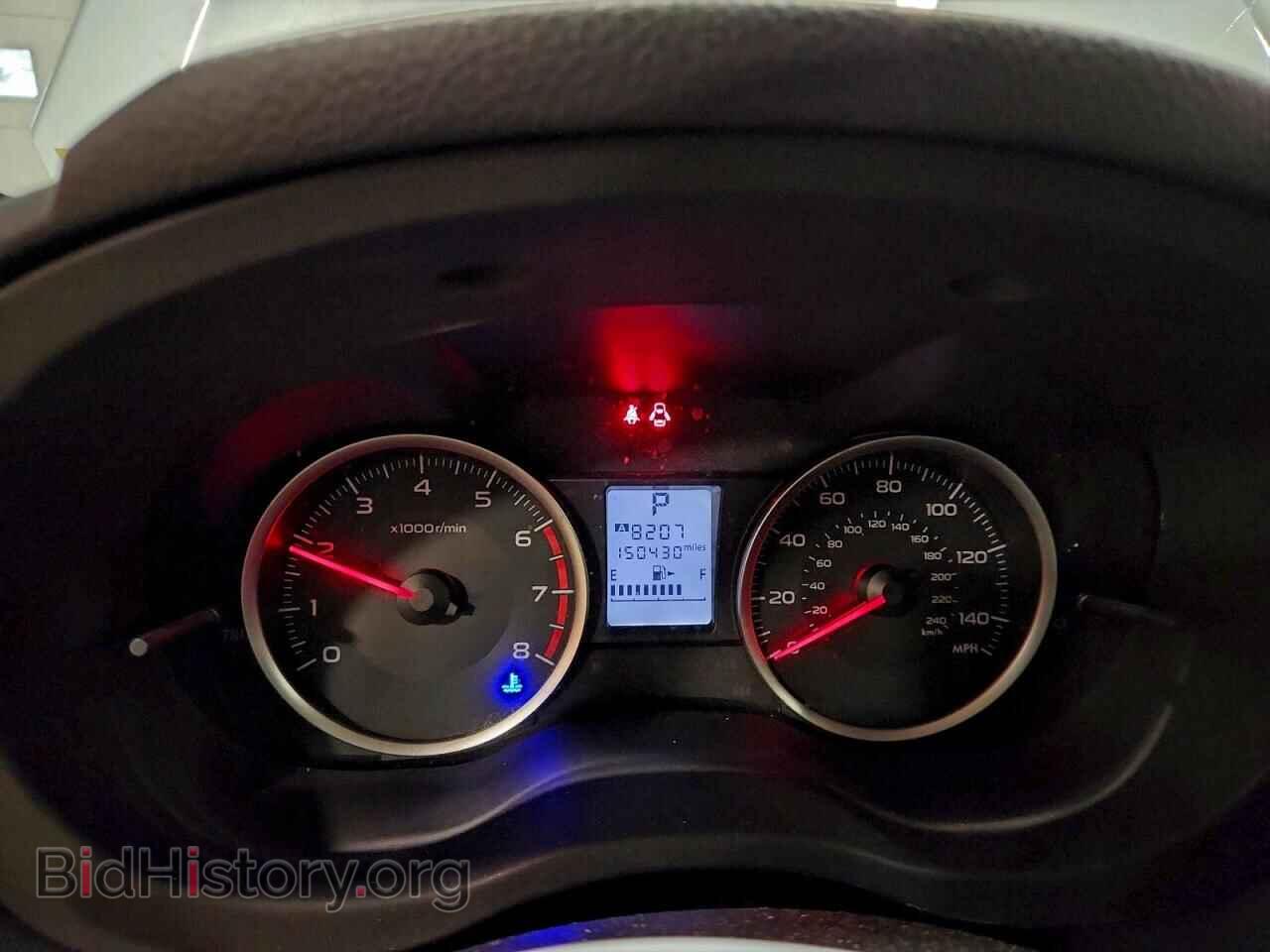 2015 SUBARU FORESTER - VIN: JF2SJADC4FH474464 - Фото 9