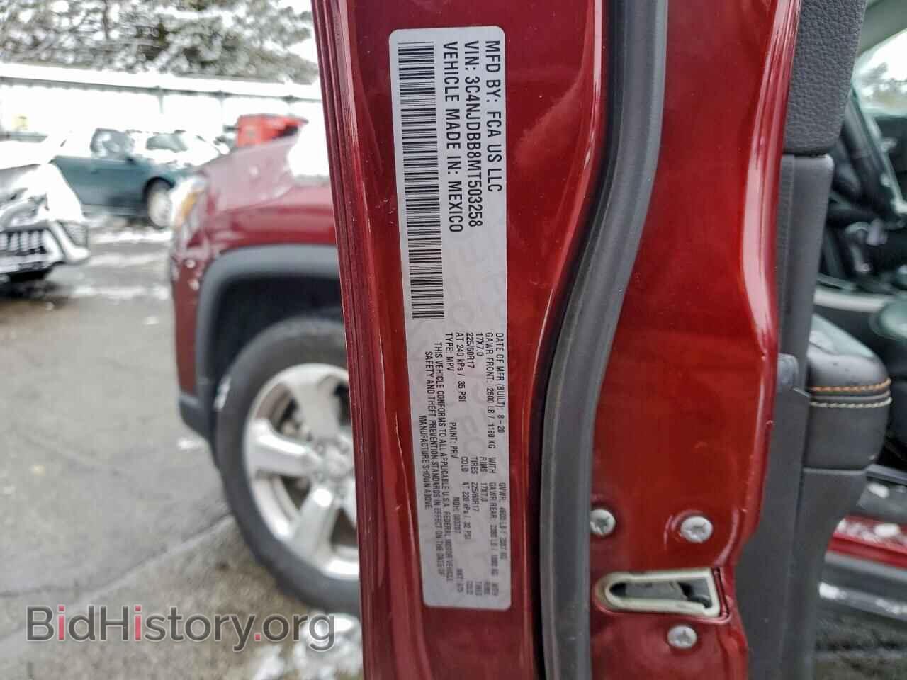 2021 JEEP COMPASS - VIN: 3C4NJDBB8MT503258 - Фото 13