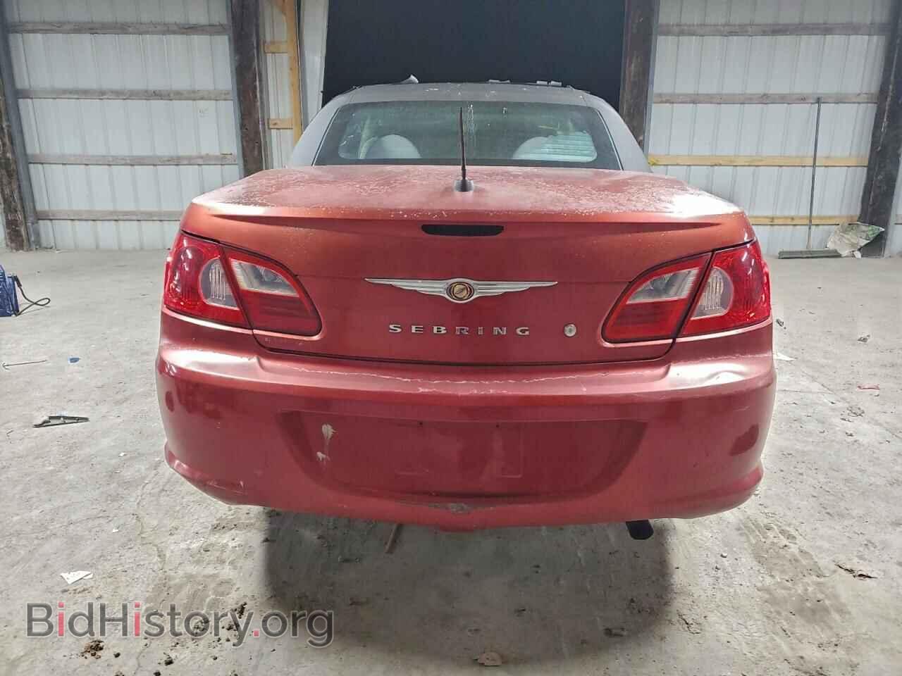 2008 CHRYSLER SEBRING - VIN: 1C3LC45KX8N101006 - Фото 6