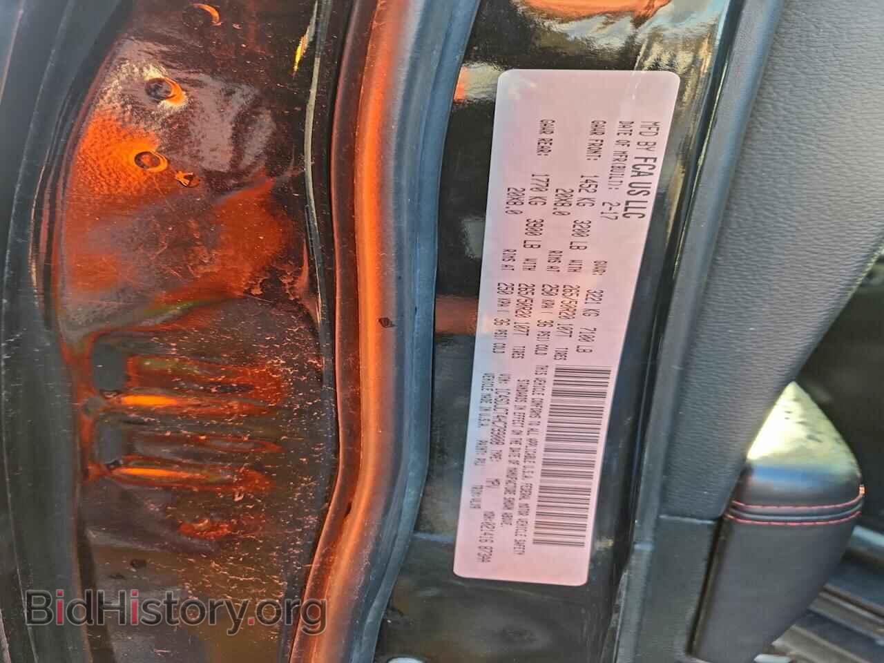 2017 DODGE DURANGO - VIN: 1C4SDJCT4HC799008 - Фото 14