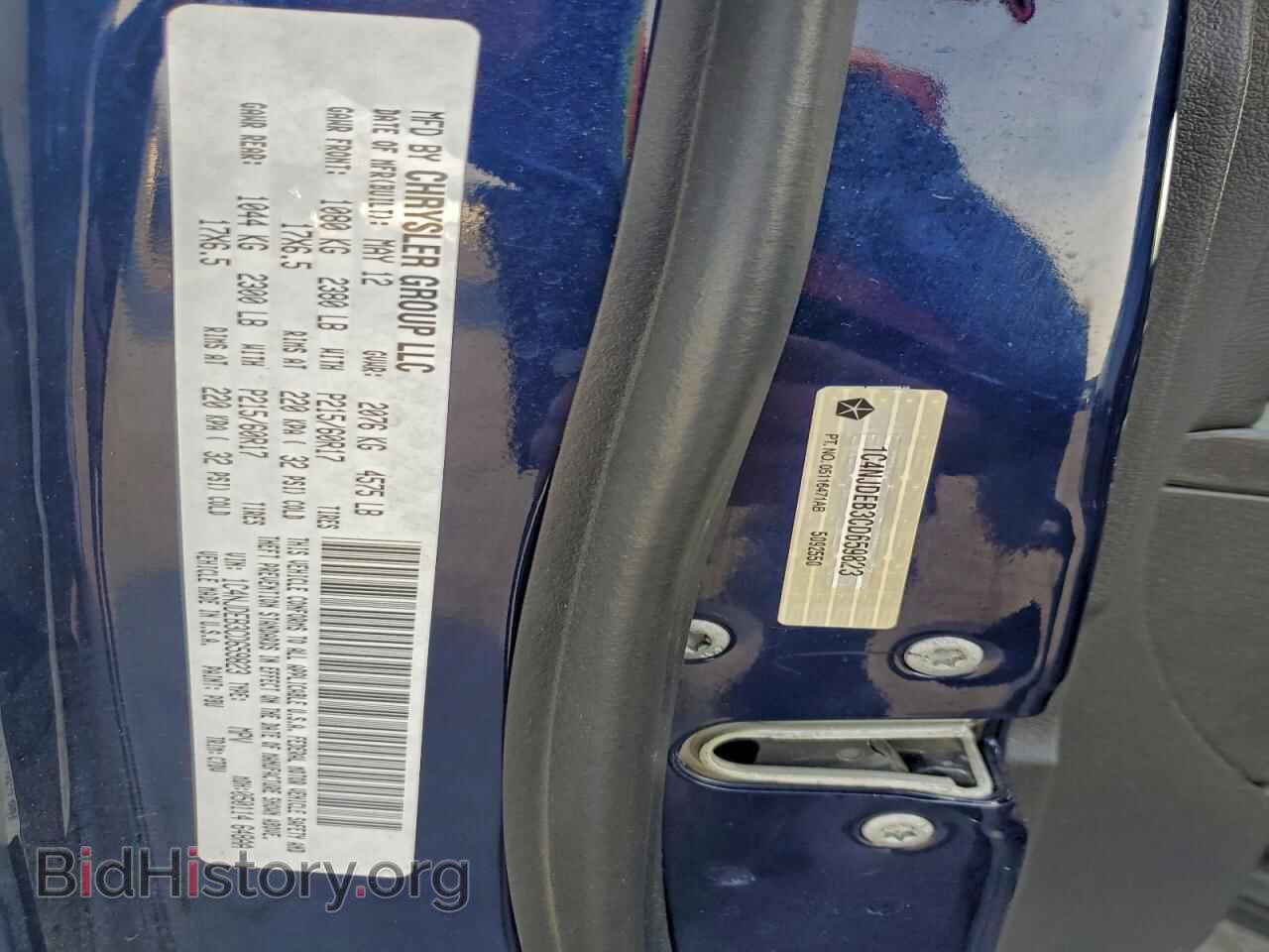 2012 JEEP COMPASS - VIN: 1C4NJDEB3CD659823 - Photo 12