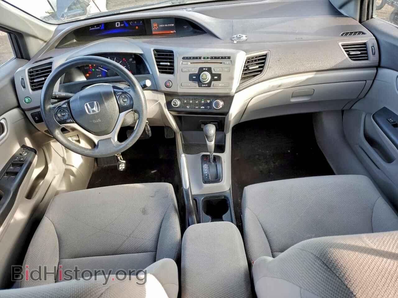 2012 HONDA CIVIC - VIN: 2HGFB2F57CH314037 - Фото 8
