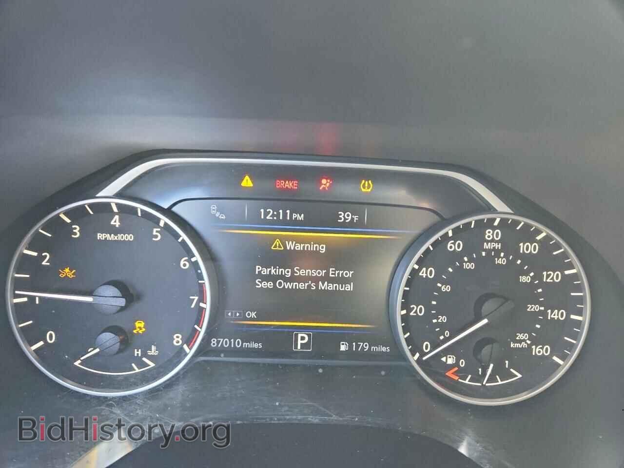 2017 NISSAN MAXIMA - VIN: 1N4AA6AP5HC403777 - Фото 9