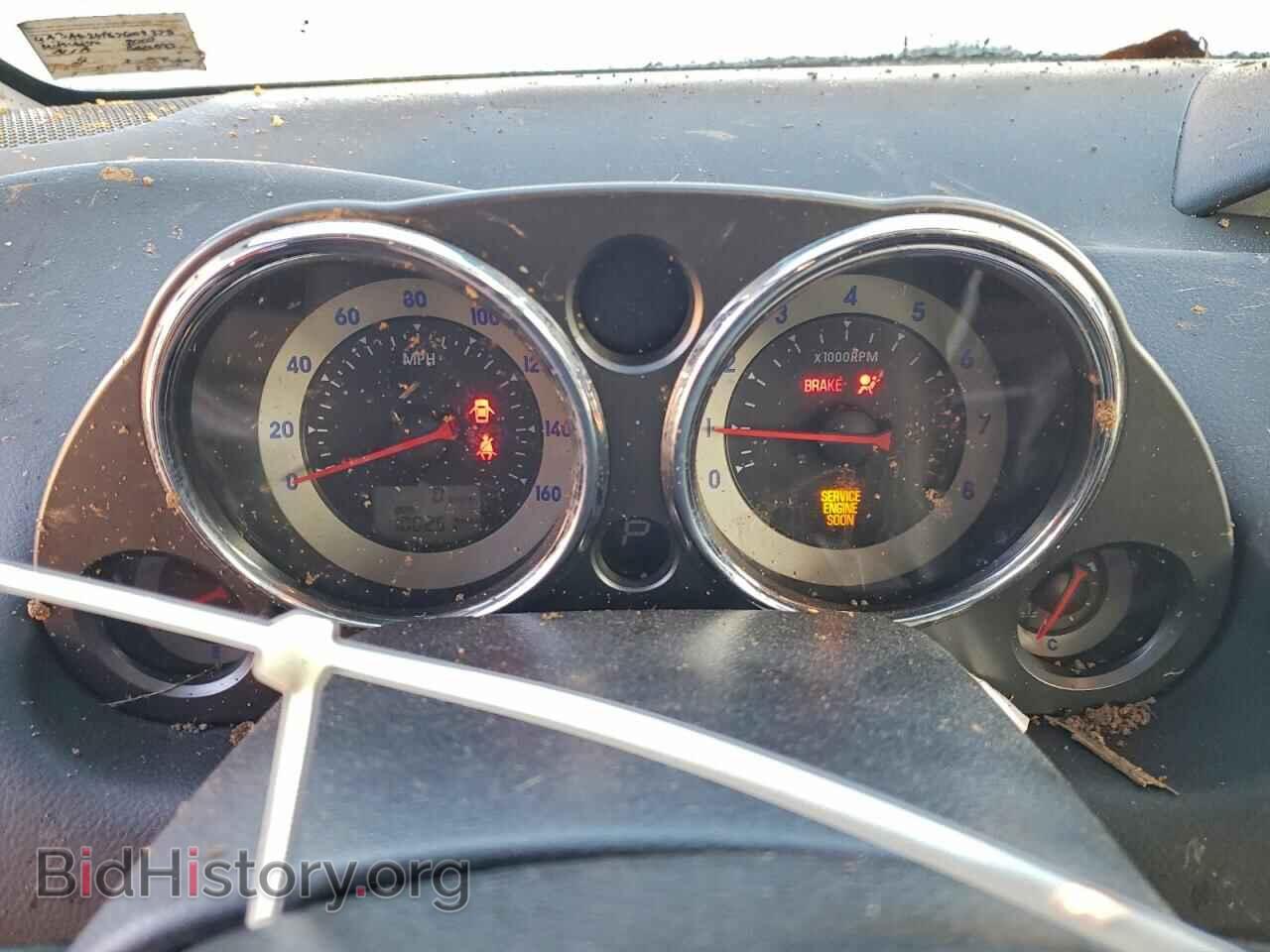 2007 MITSUBISHI ECLIPSE - VIN: 4A3AK24F67E008378 - Photo 9