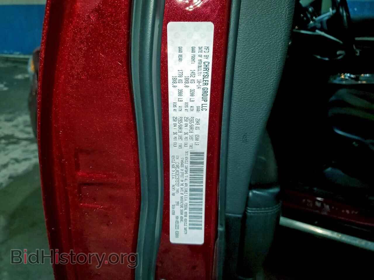 2014 DODGE DURANGO - VIN: 1C4RDJAG3EC972727 - Фото 13