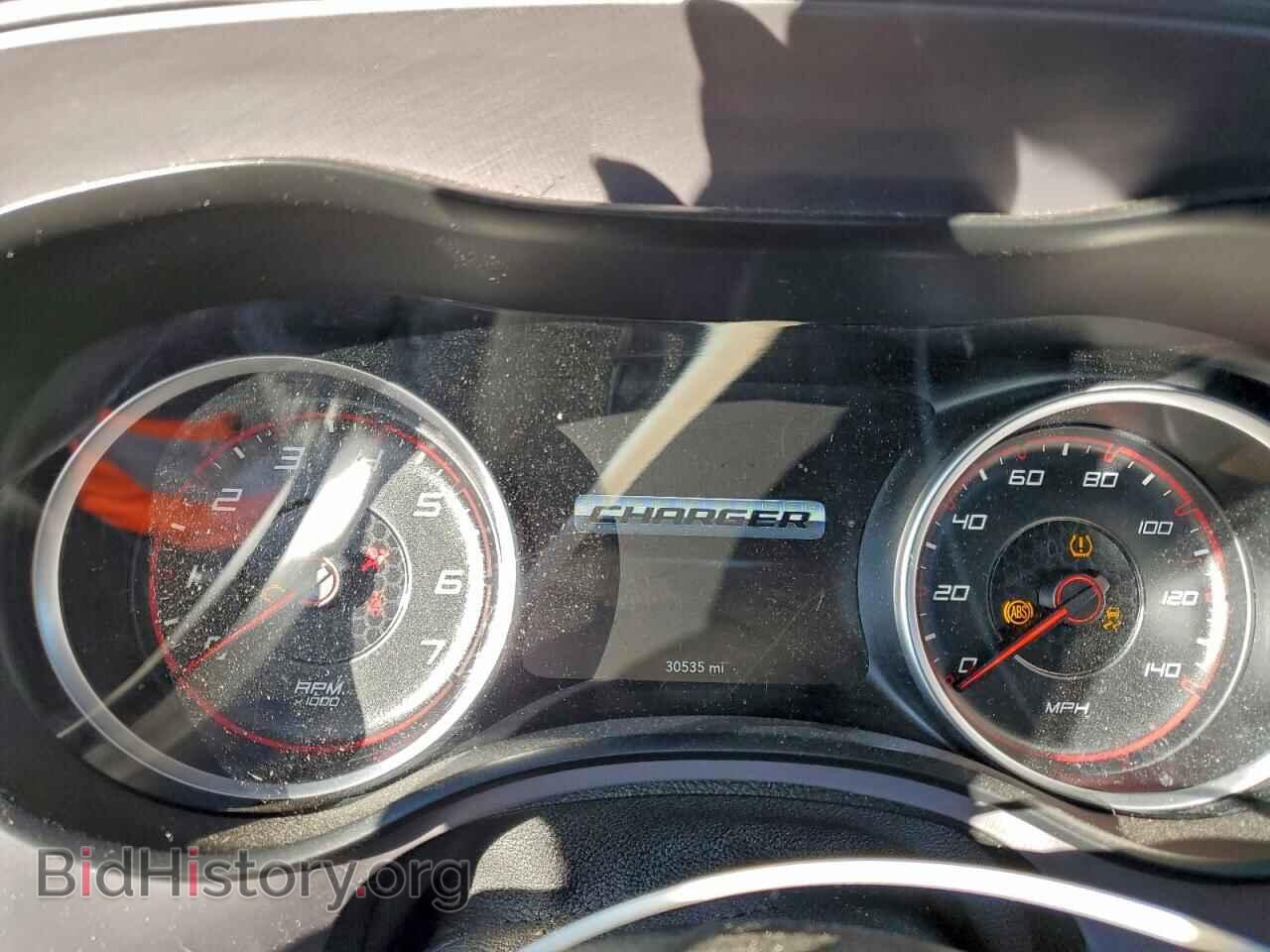 2023 DODGE CHARGER - VIN: 2C3CDXHG2PH575979 - Фото 9