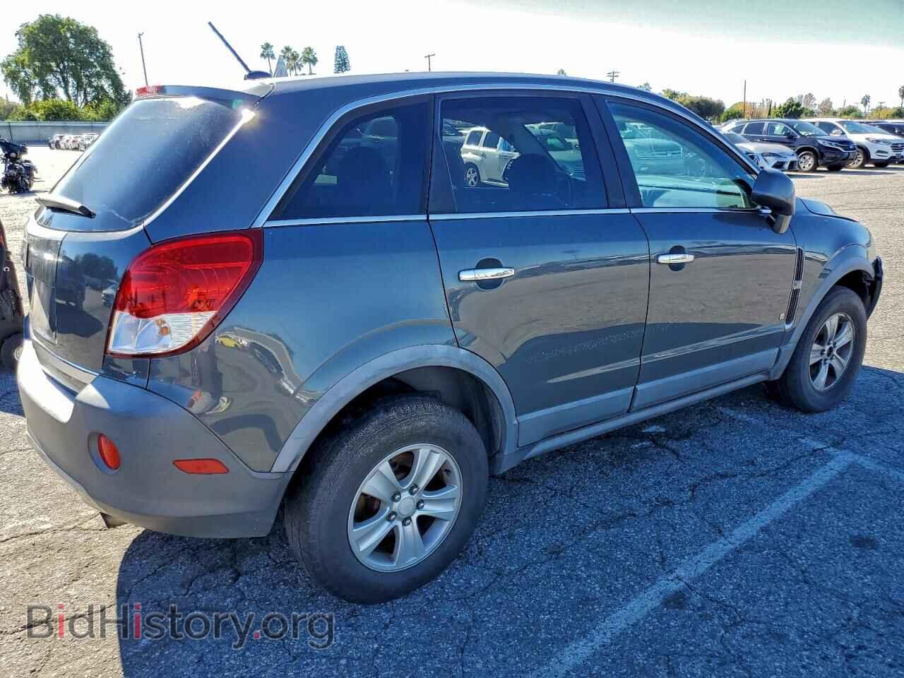 2008 SATURN VUE - VIN: 3GSCL33PX8S650848 - Фото 3