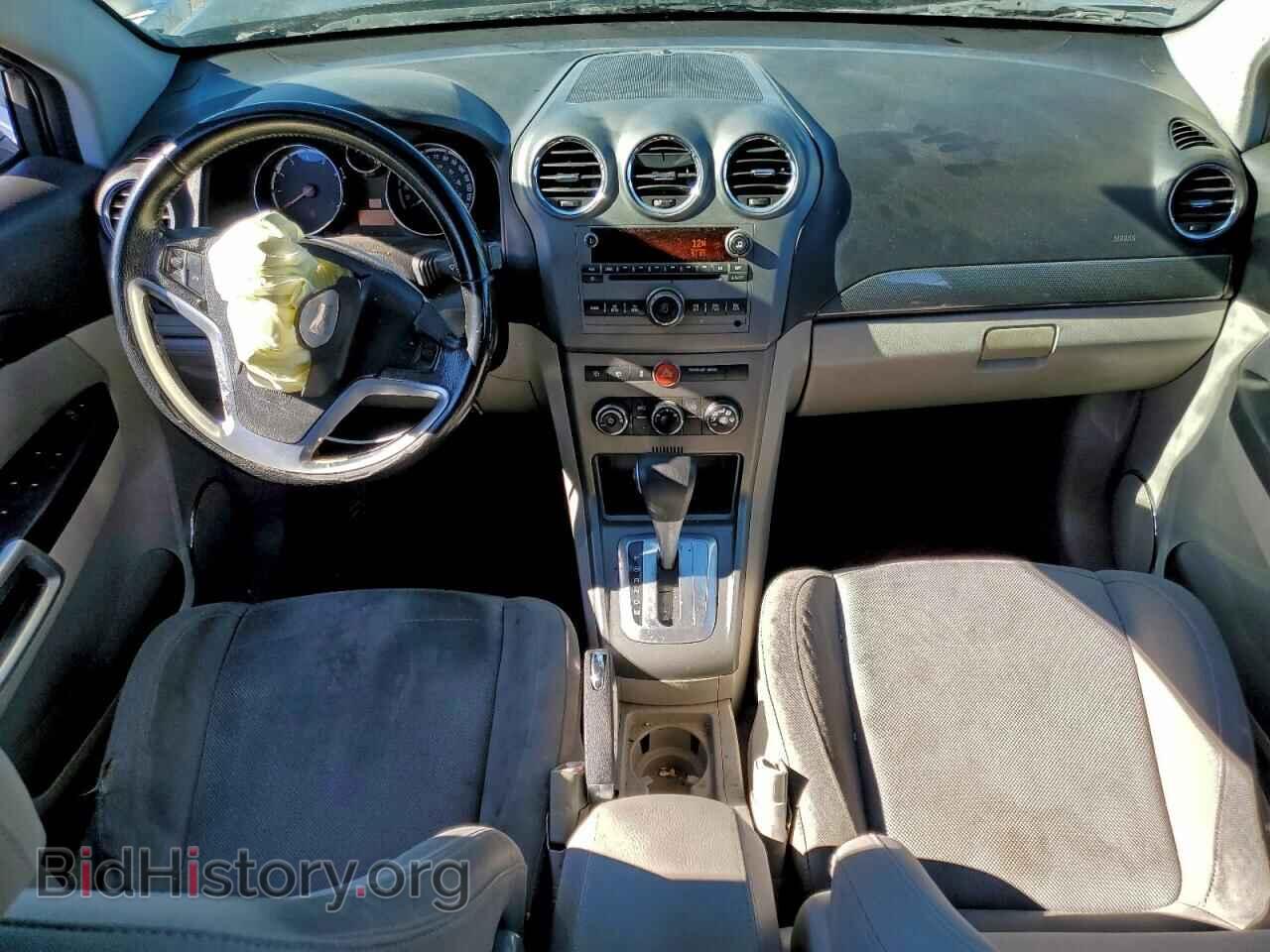 2008 SATURN VUE - VIN: 3GSCL33PX8S650848 - Фото 8