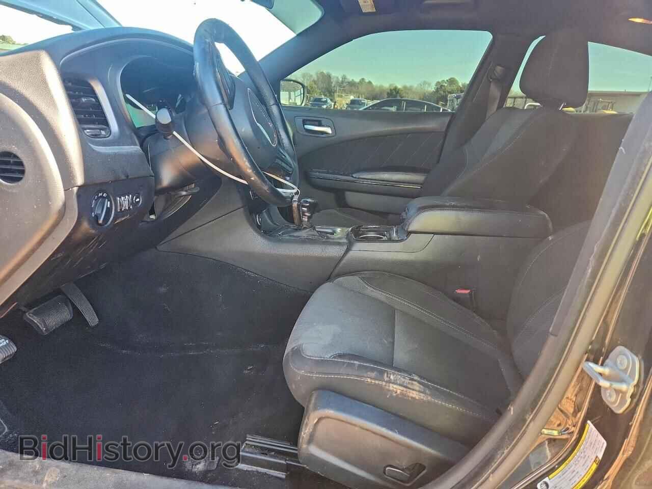 2020 DODGE CHARGER - VIN: 2C3CDXBG1LH190268 - Фото 7