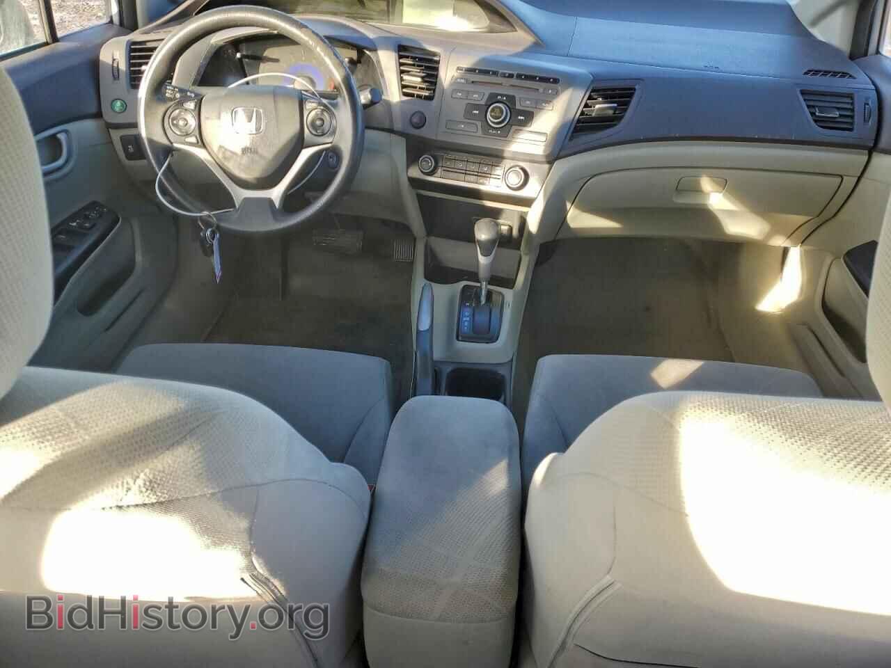 2012 HONDA CIVIC - VIN: 2HGFB2F5XCH335559 - Фото 8
