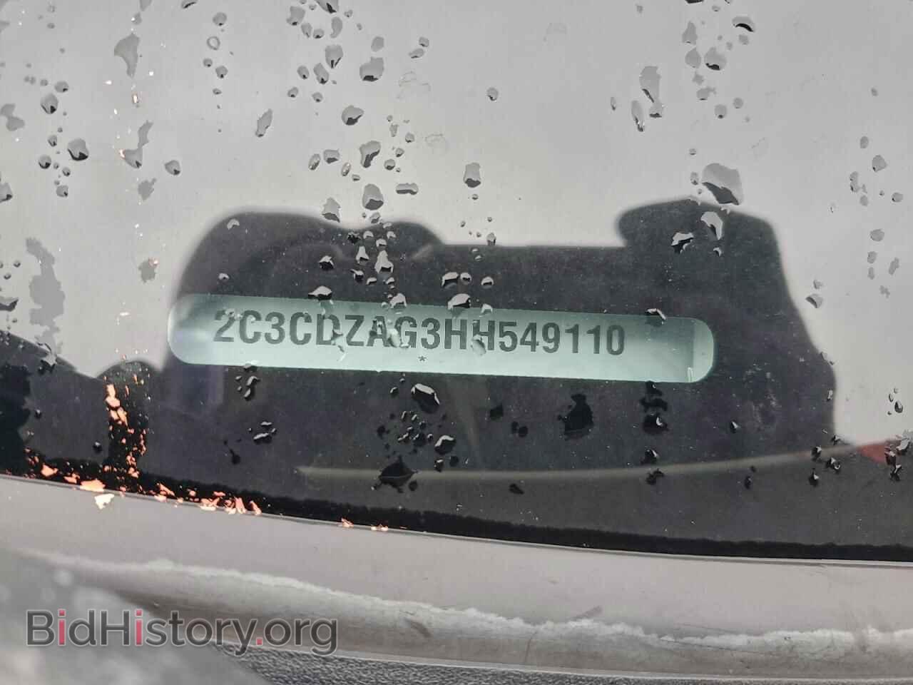2017 DODGE CHALLENGER - VIN: 2C3CDZAG3HH549110 - Photo 12