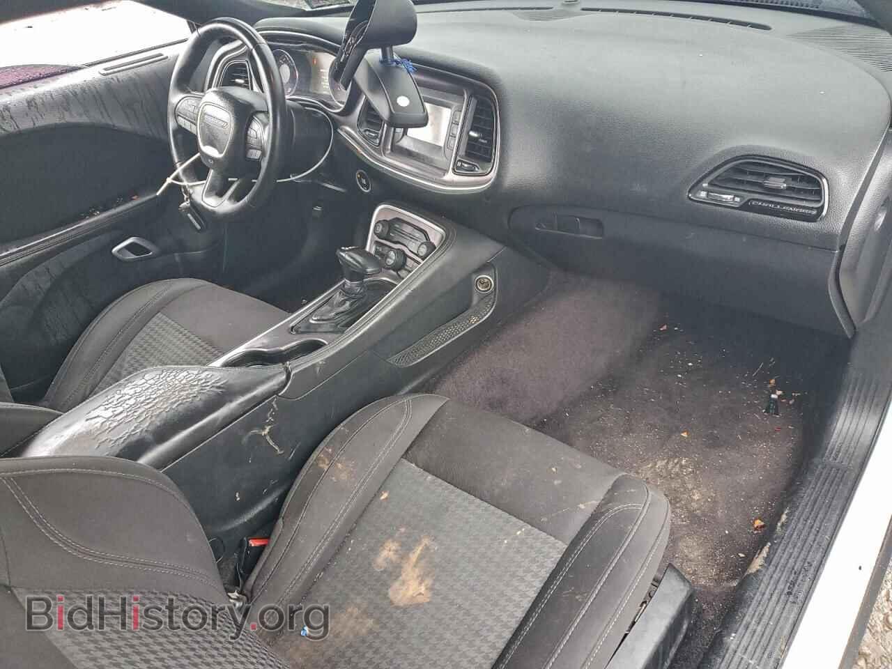 2017 DODGE CHALLENGER - VIN: 2C3CDZAG3HH549110 - Photo 8