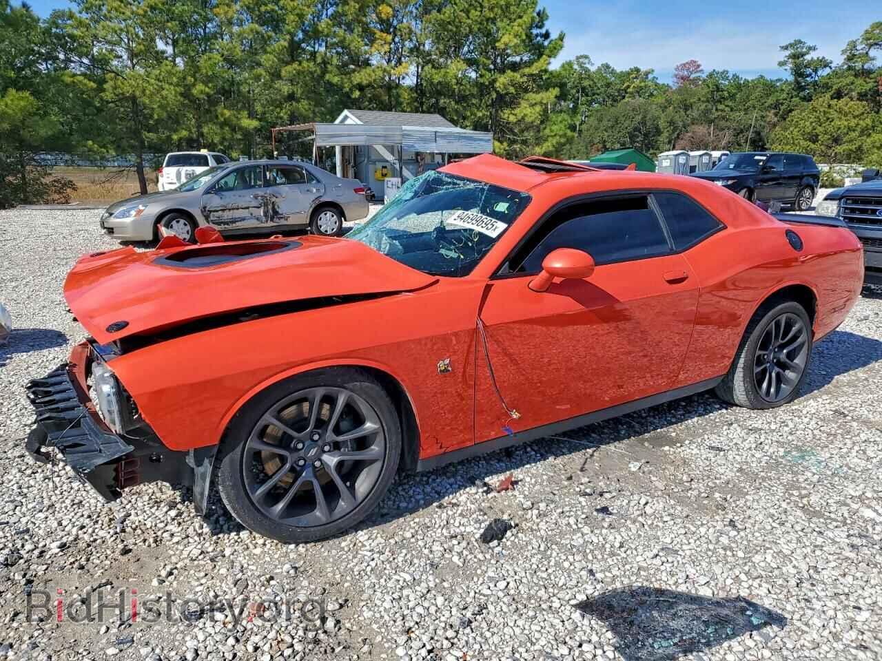 Photo 2C3CDZFJ7PH541417 - DODGE CHALLENGER 2023