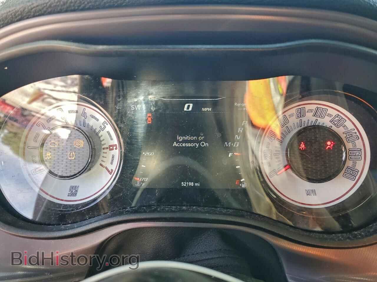 2023 DODGE CHALLENGER - VIN: 2C3CDZFJ7PH541417 - Photo 9