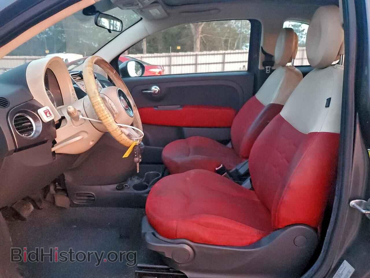 2015 FIAT 500 - VIN: 3C3CFFDR2FT598521 - Фото 7