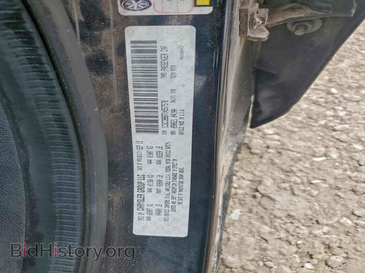 2013 CHRYSLER 200 - VIN: 1C3CCBBB7DN557578 - Photo 12