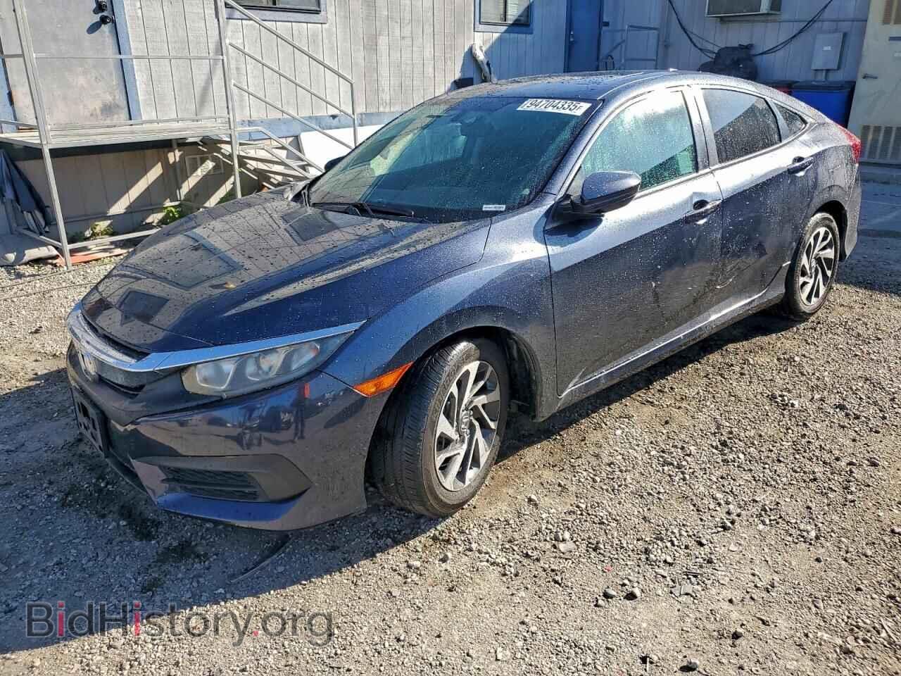 Photo 19XFC2F77HE213922 - HONDA CIVIC 2017
