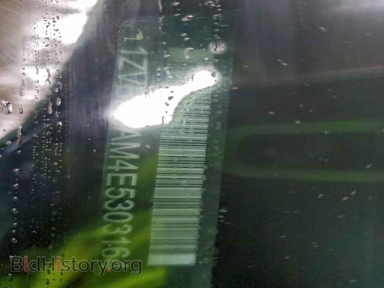 2014 FORD ALL Models - VIN: 1ZVBP8AM4E5303164 - Фото 12