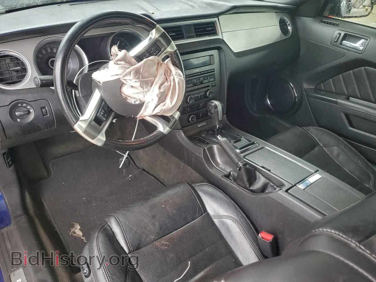 2014 FORD ALL Models - VIN: 1ZVBP8AM4E5303164 - Фото 8