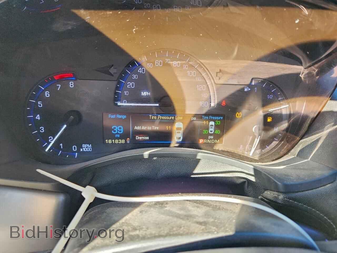 2015 CADILLAC ATS - VIN: 1G6AE5SX0F0130580 - Фото 9