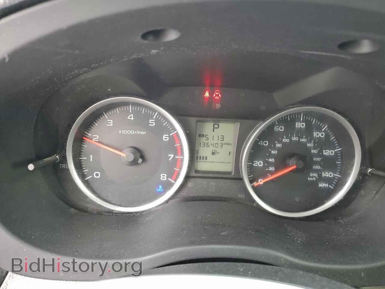 2015 SUBARU FORESTER - VIN: JF2SJADC0FH400894 - Фото 9
