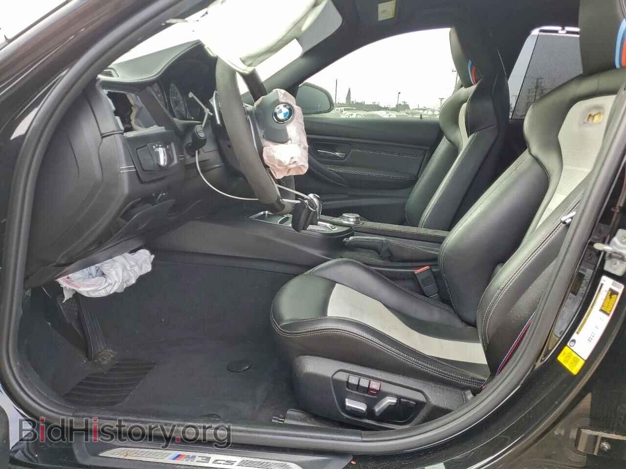 2018 BMW M3 - VIN: WBS8M9C51J5L00503 - Фото 7