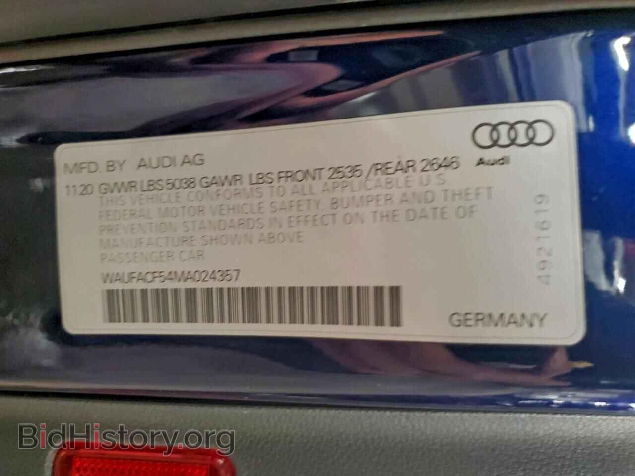 2021 AUDI A5 - VIN: WAUFACF54MA024357 - Фото 12