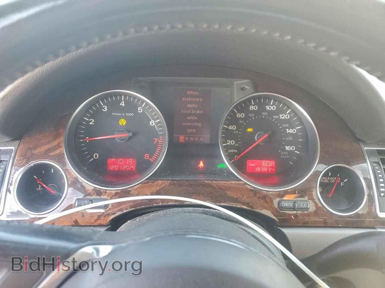 2005 AUDI A8 - VIN: WAULL44E45N016758 - Фото 9