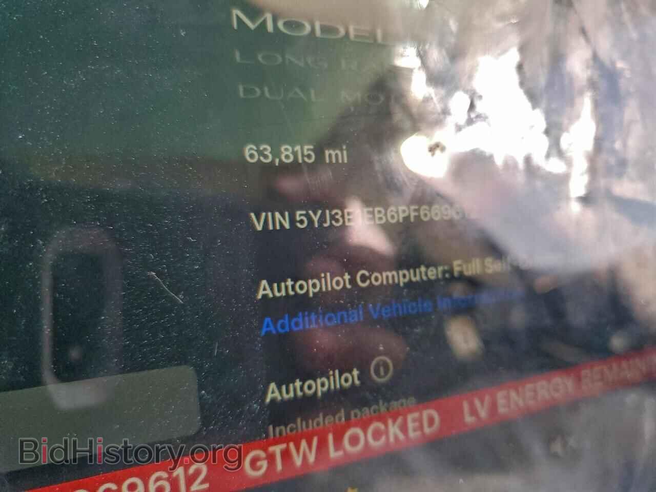 2023 TESLA MODEL 3 - VIN: 5YJ3E1EB6PF669612 - Фото 9