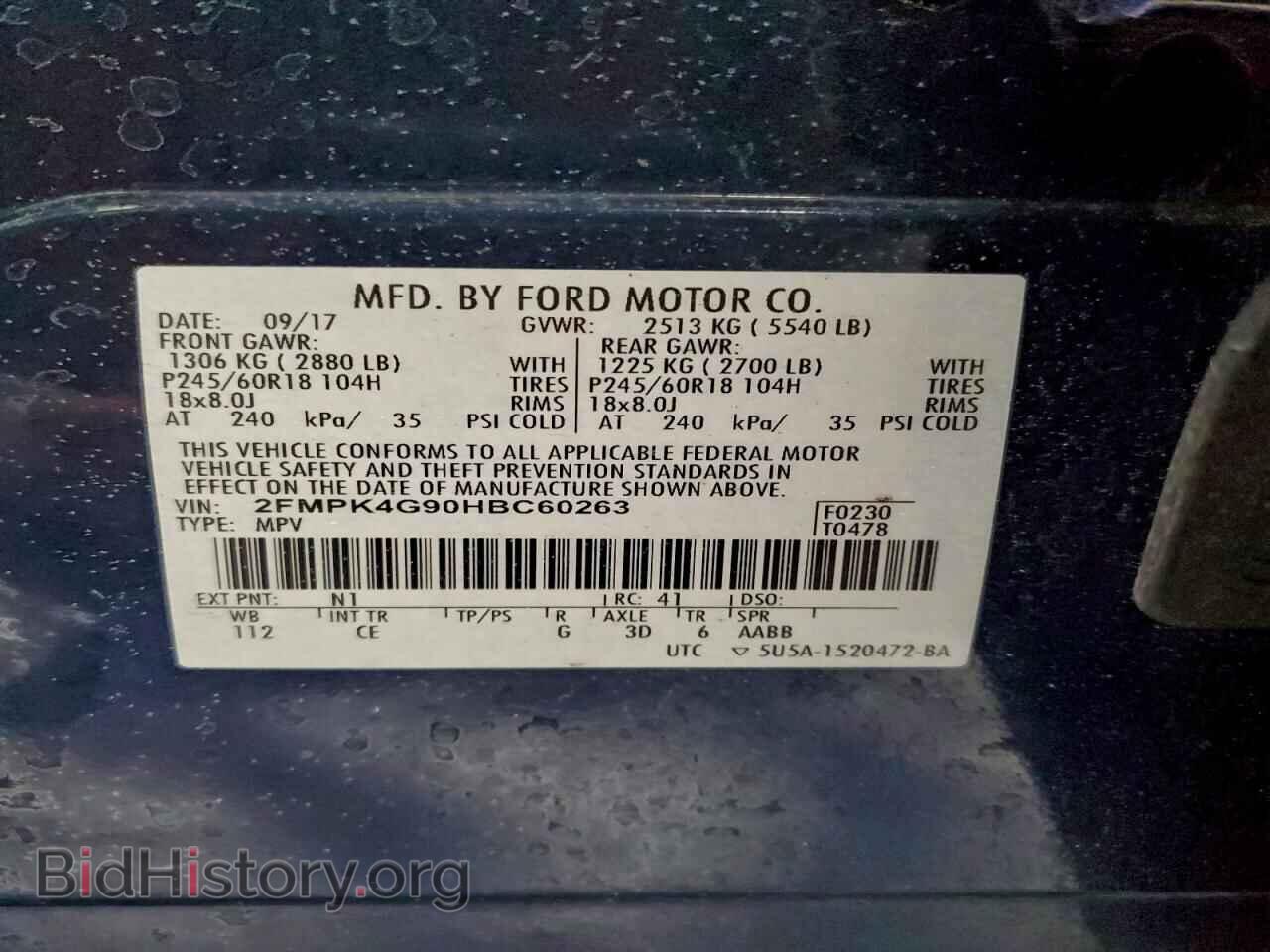 2017 FORD EDGE - VIN: 2FMPK4G90HBC60263 - Фото 12