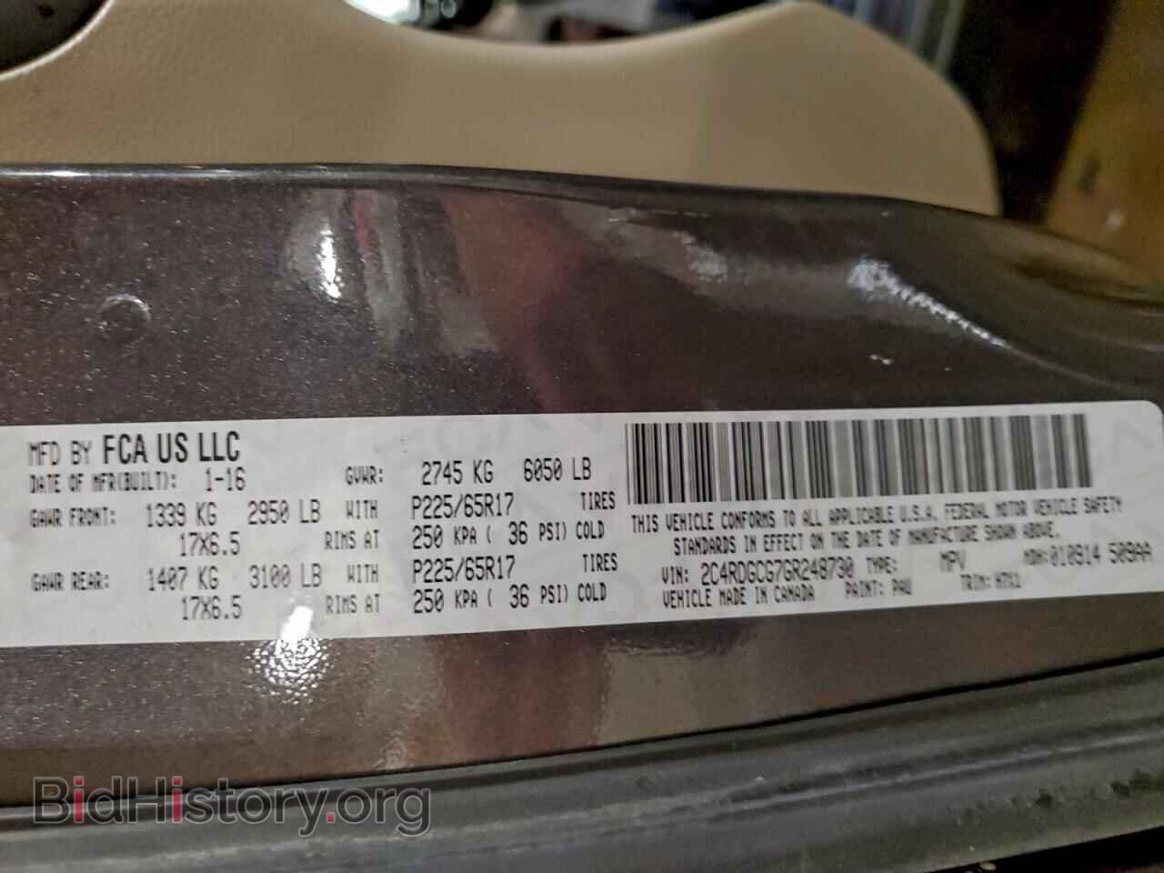 2016 DODGE CARAVAN - VIN: 2C4RDGCG7GR248730 - Photo 13