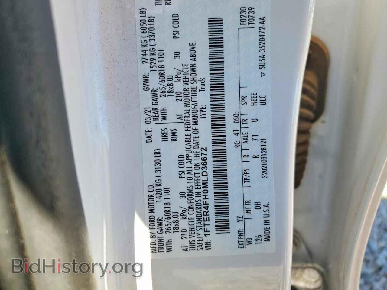 2021 FORD RANGER - VIN: 1FTER4FH0MLD36672 - Фото 12