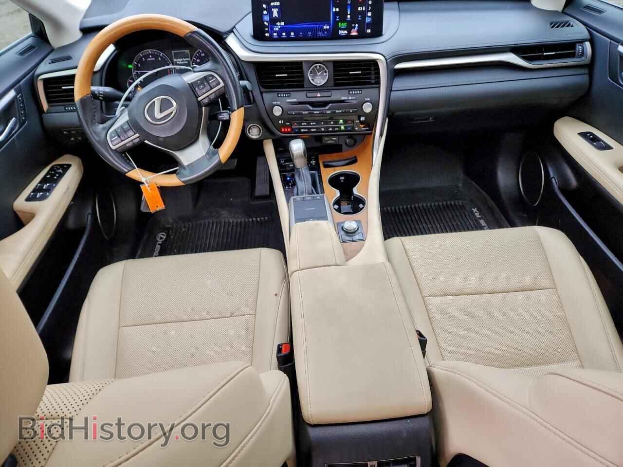 2021 LEXUS RX350 - VIN: 2T2HZMDA9MC304941 - Фото 8