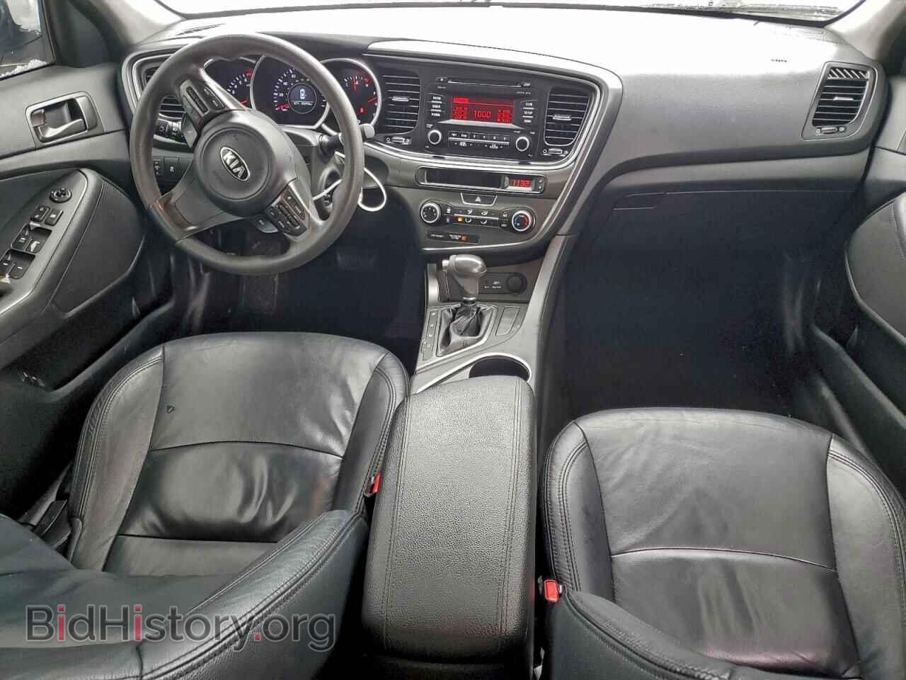2015 KIA OPTIMA - VIN: KNAGM4A77F5571385 - Фото 8