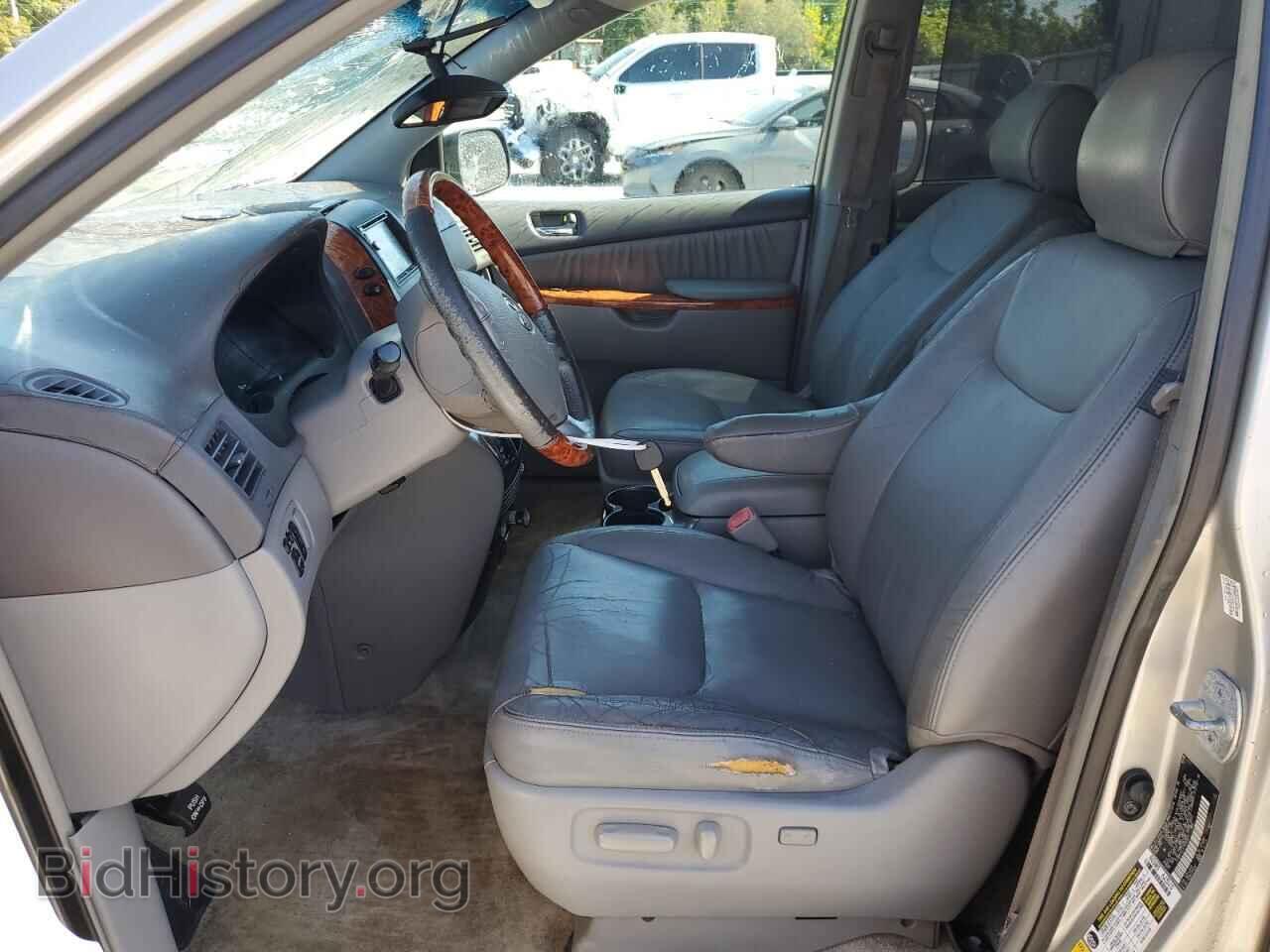 2007 TOYOTA All Models - VIN: 5TDBK22C47S000077 - Фото 7