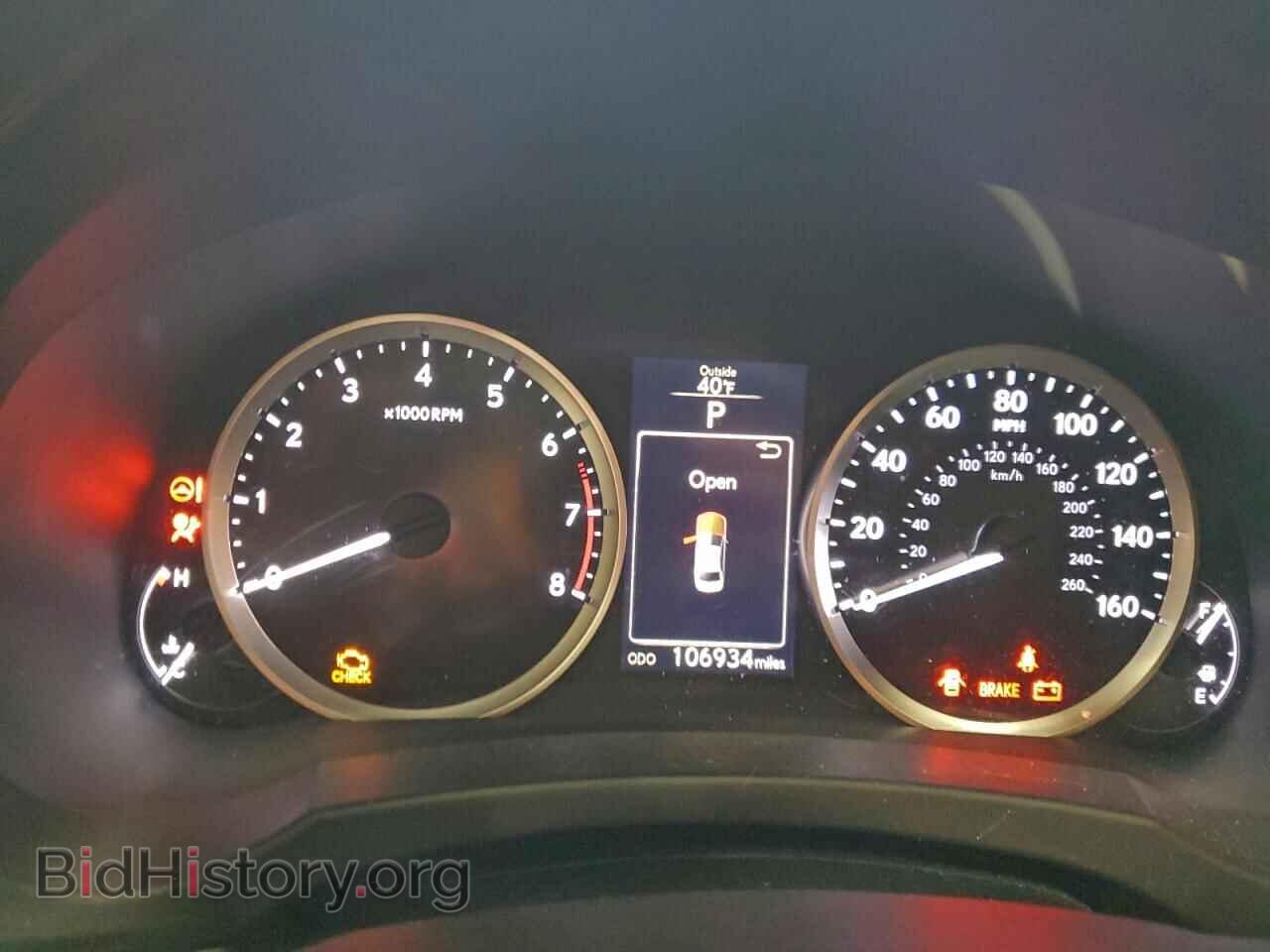 2015 LEXUS IS - VIN: JTHCF1D22F5022430 - Фото 9