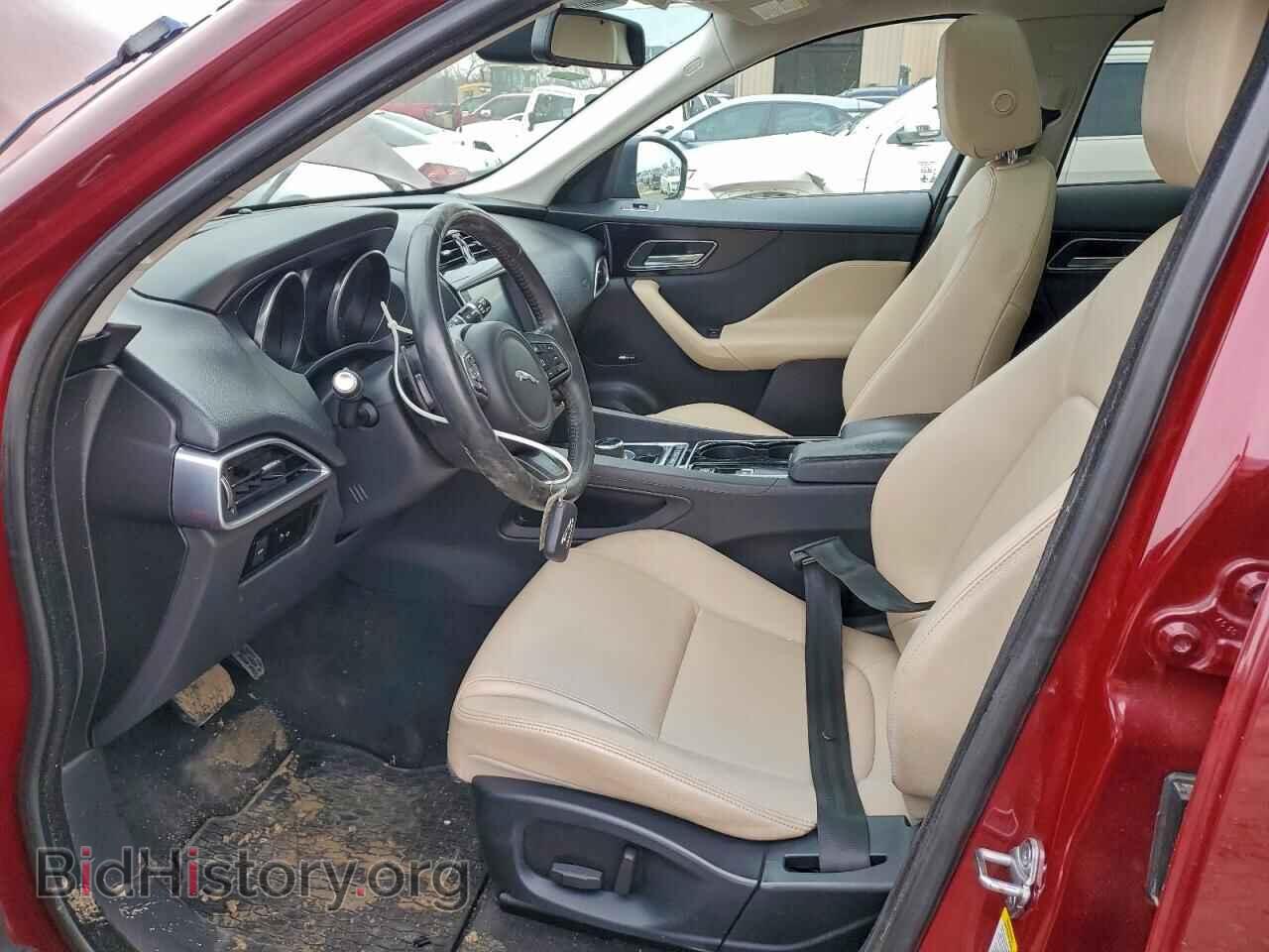 2017 JAGUAR F-PACE - VIN: SADCJ2BV3HA495979 - Фото 7