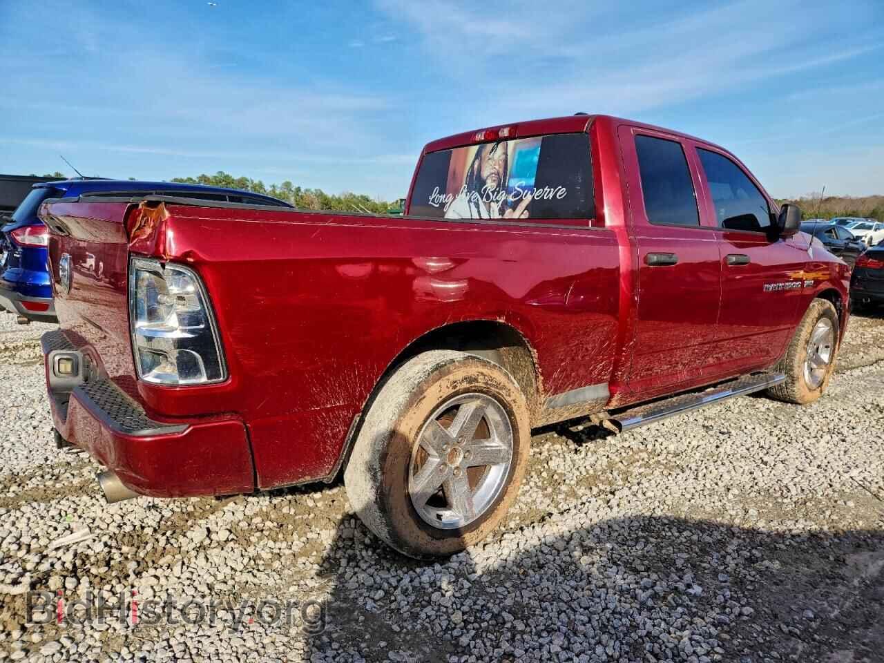 2012 DODGE RAM 1500 - VIN: 1C6RD6FT7CS281309 - Photo 3