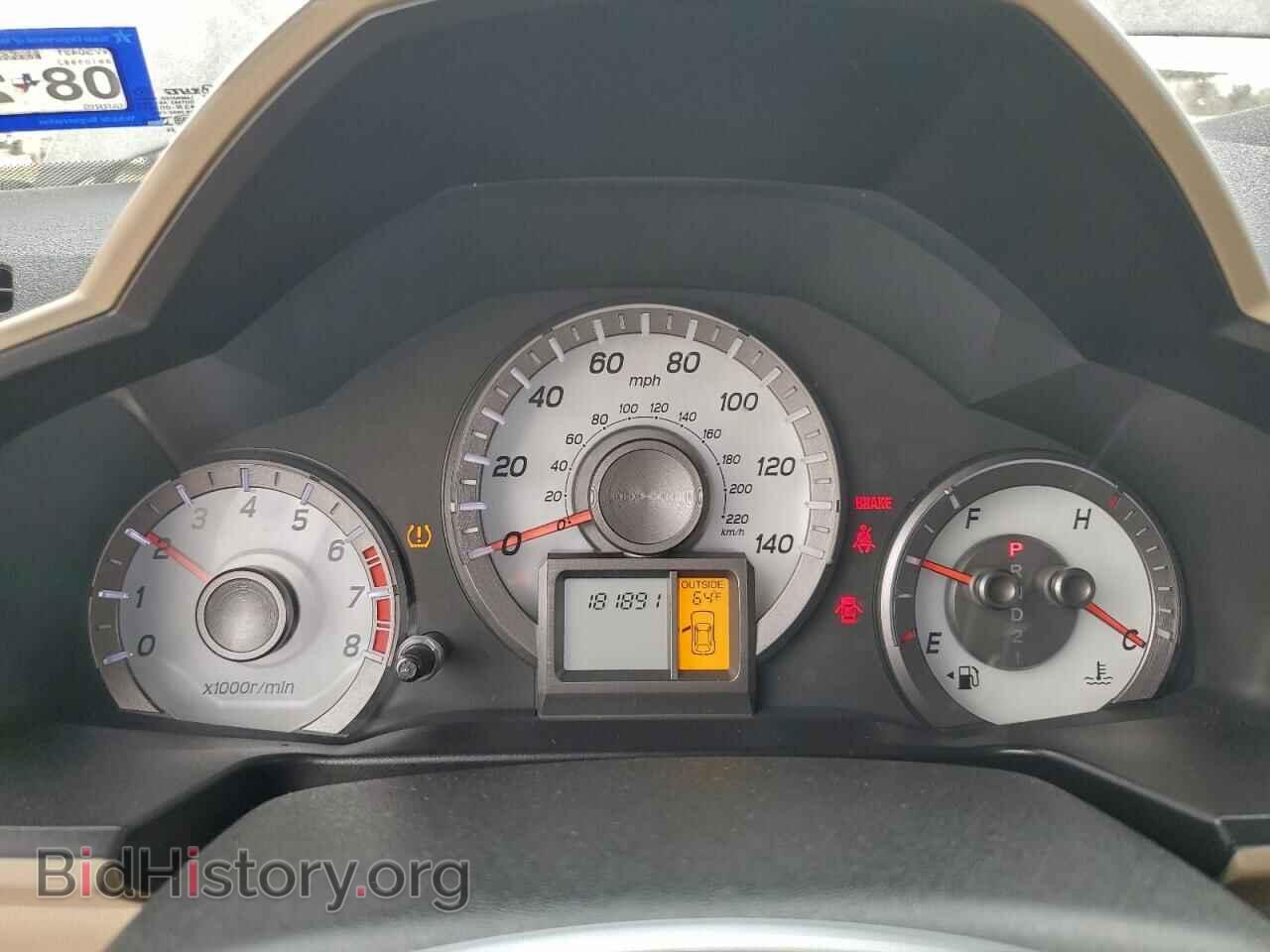 2012 HONDA PILOT - VIN: 5FNYF3H62CB018730 - Фото 9