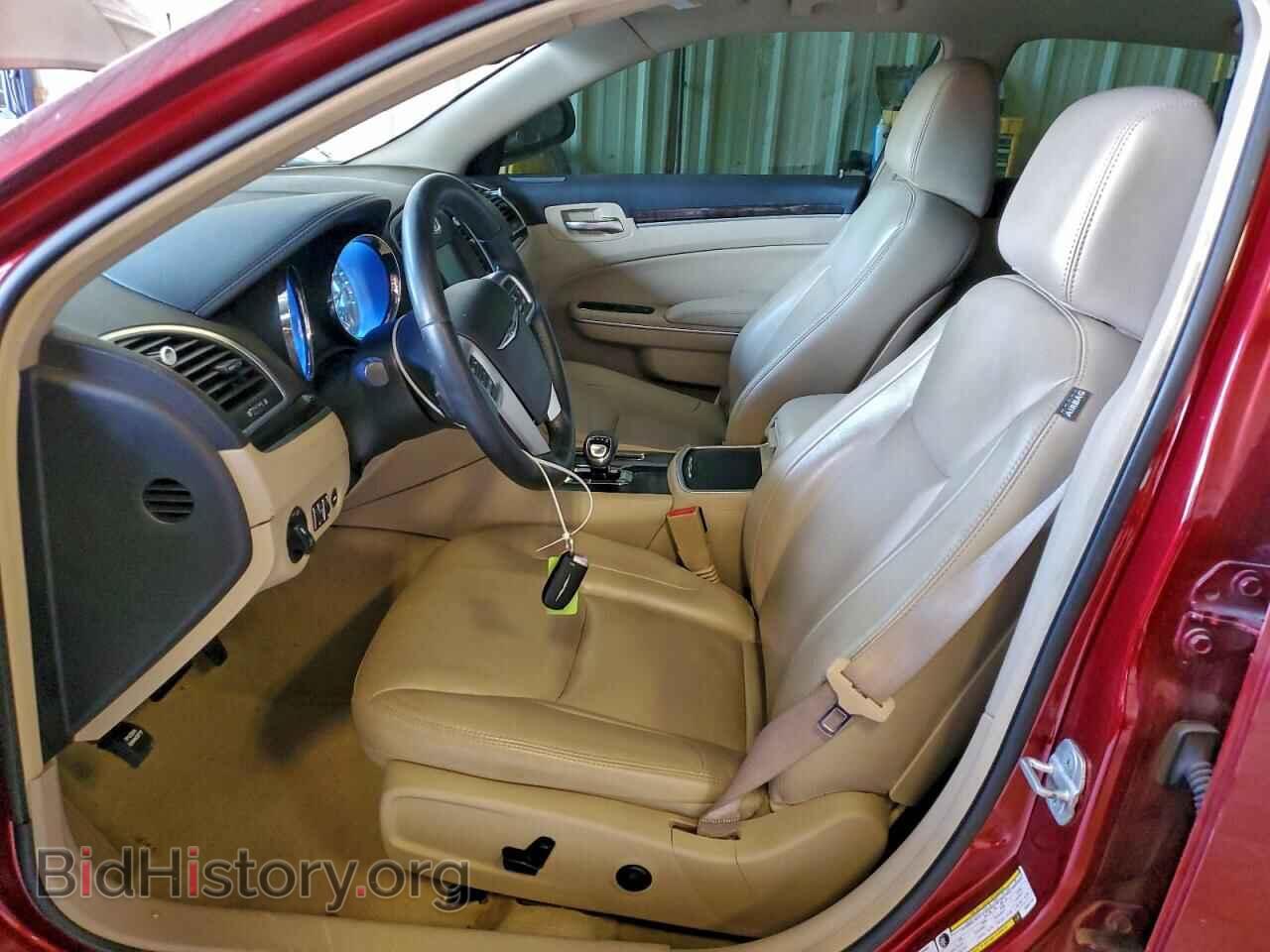 2013 CHRYSLER 300 - VIN: 2C3CCAAG1DH551744 - Фото 7