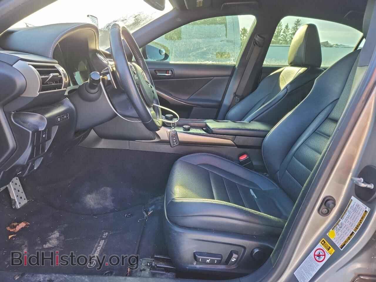 2014 LEXUS IS - VIN: JTHCF1D27E5005346 - Photo 7