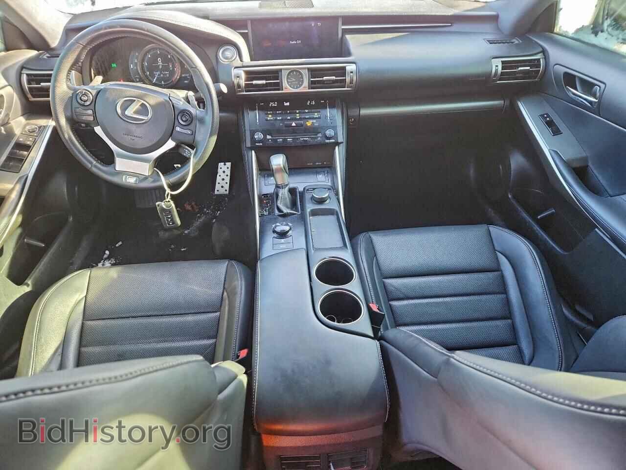 2014 LEXUS IS - VIN: JTHCF1D27E5005346 - Photo 8