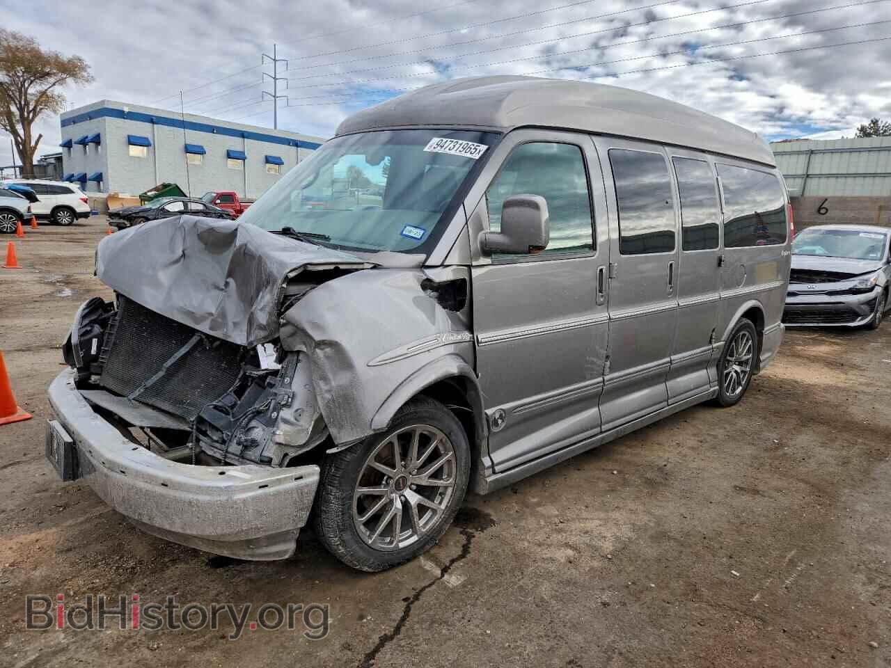 Photo 1GDS7DC41C1109202 - GMC SAVANA 2012
