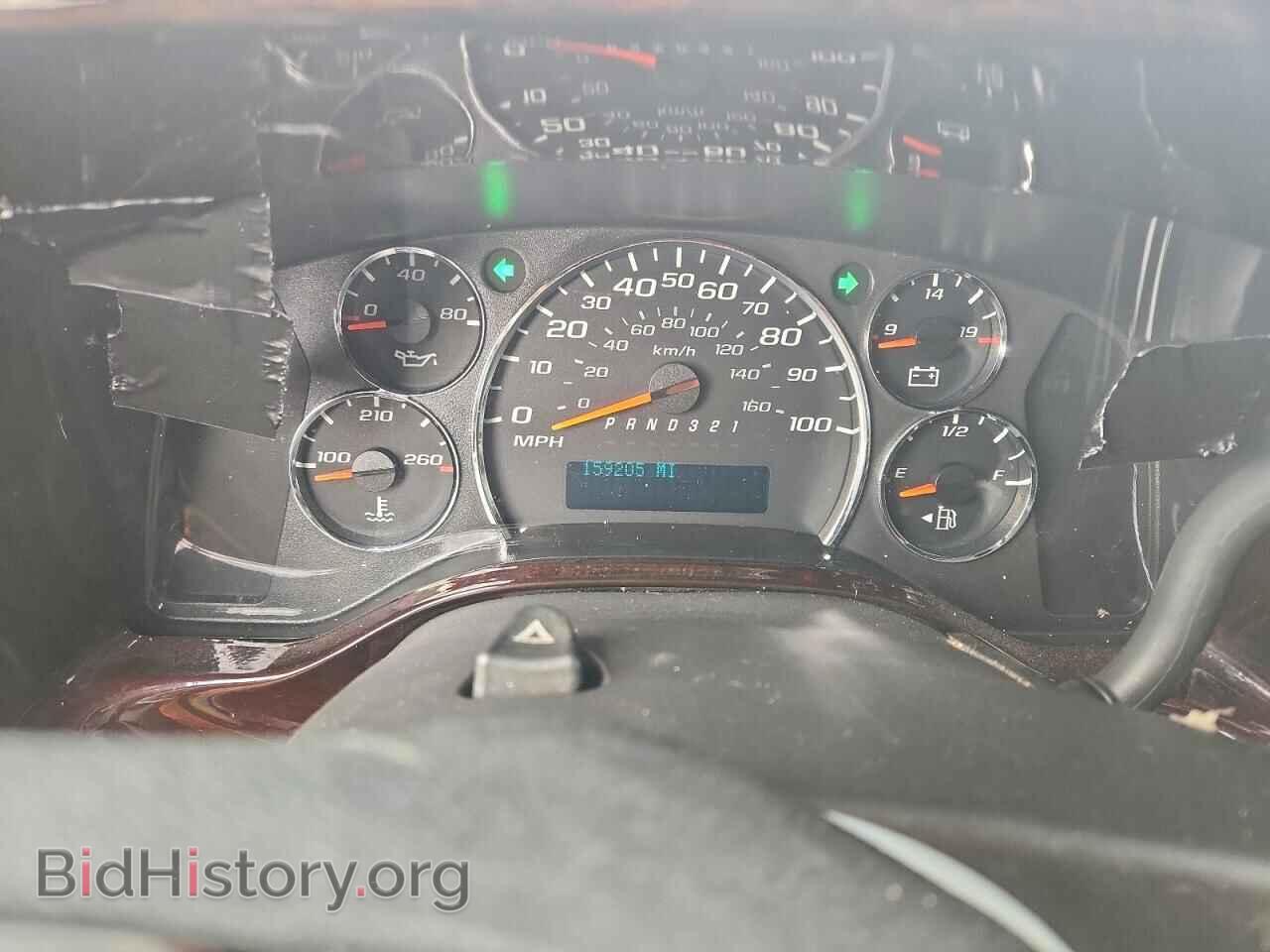 2012 GMC SAVANA - VIN: 1GDS7DC41C1109202 - Фото 9