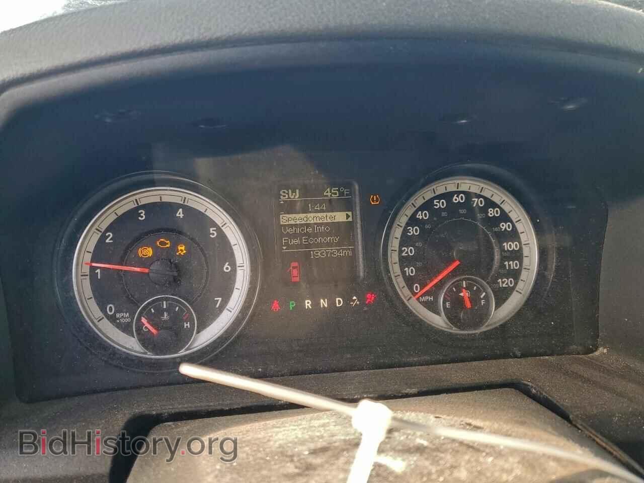 2014 RAM 1500 - VIN: 1C6RR7FT5ES227694 - Фото 9