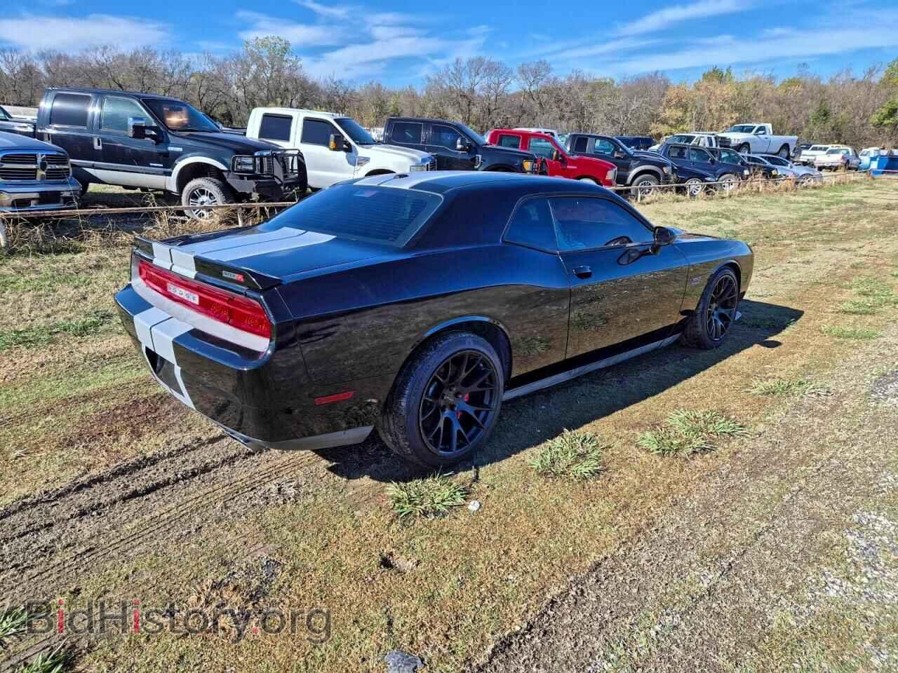 2012 DODGE CHALLENGER - VIN: 2C3CDYCJ7CH284302 - Photo 4